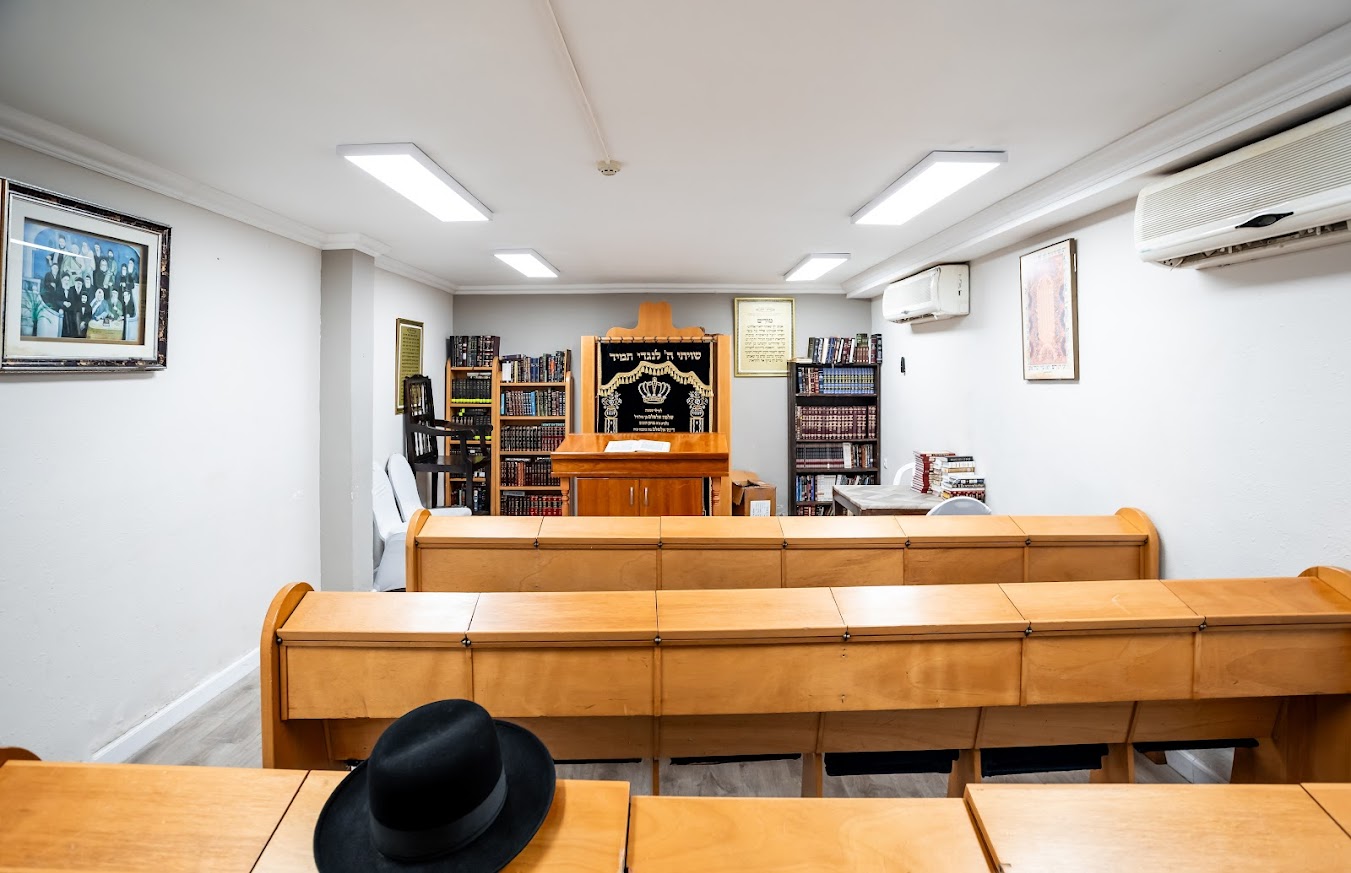 Nof Kinneret Hotel - Synagogue